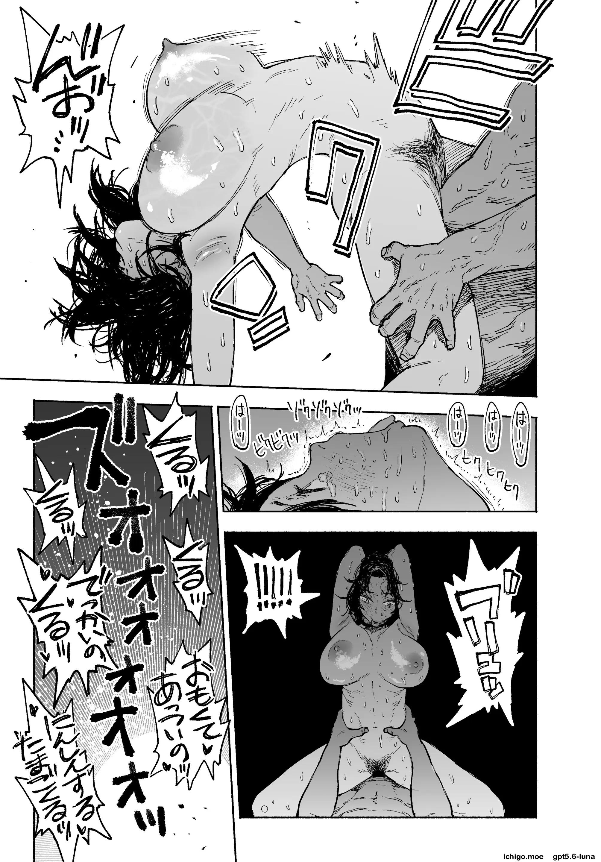 Hentai Manga Comic-I Would Never Cheat: A Feisty Housewife Broken Into a Total Masochist by Another Man~-Read-43